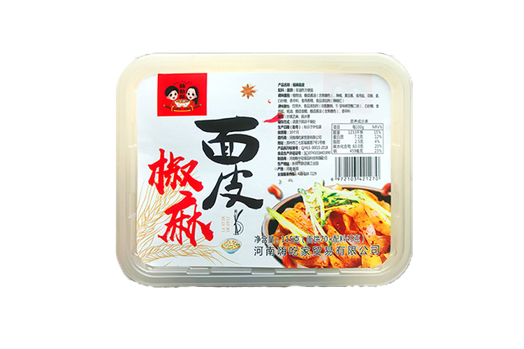 WEIDAD SPICY NOODLE 115G